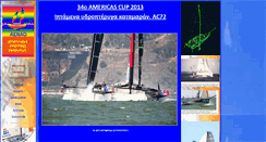 Desktop Screenshot of aenao.gr